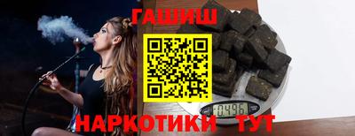 MESCALINE Кингисепп