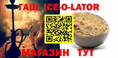 MESCALINE Кингисепп
