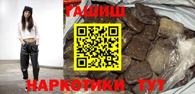 MESCALINE Кингисепп