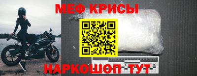 сатива Волжский