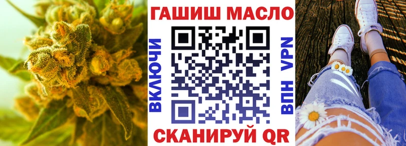 Дистиллят ТГК Wax  KRAKEN онион  Нижнекамск 